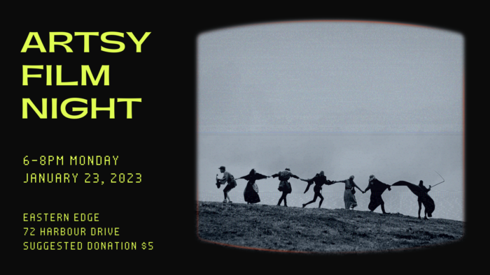 artsy movie night (Facebook Event Cover)